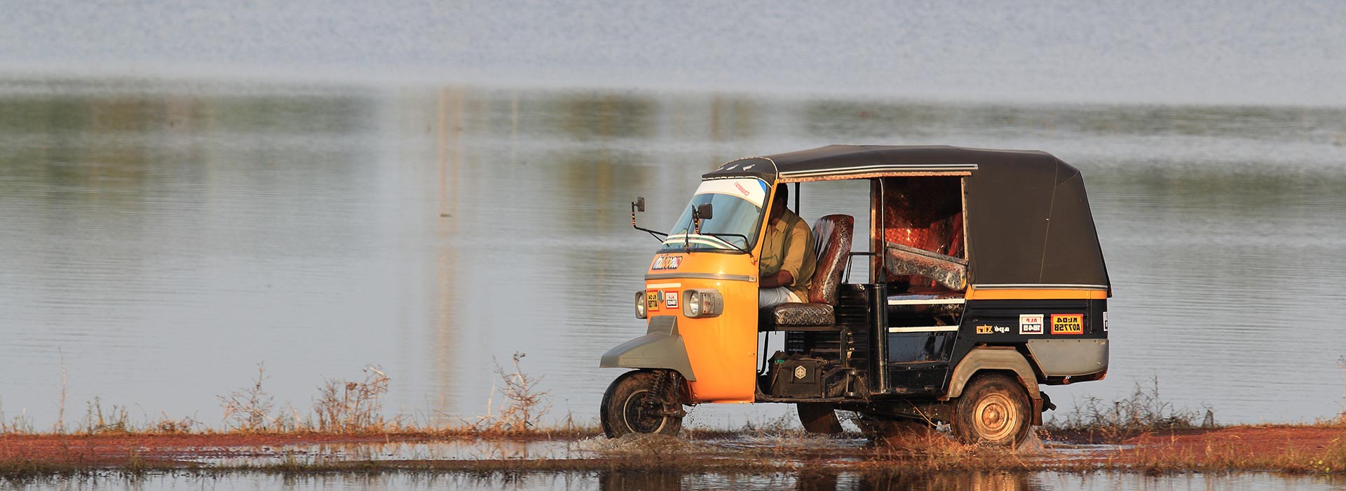 auto ride